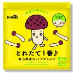 フードボイス記事ニュース