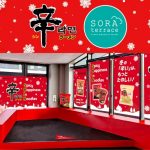 フードボイス記事ニュース