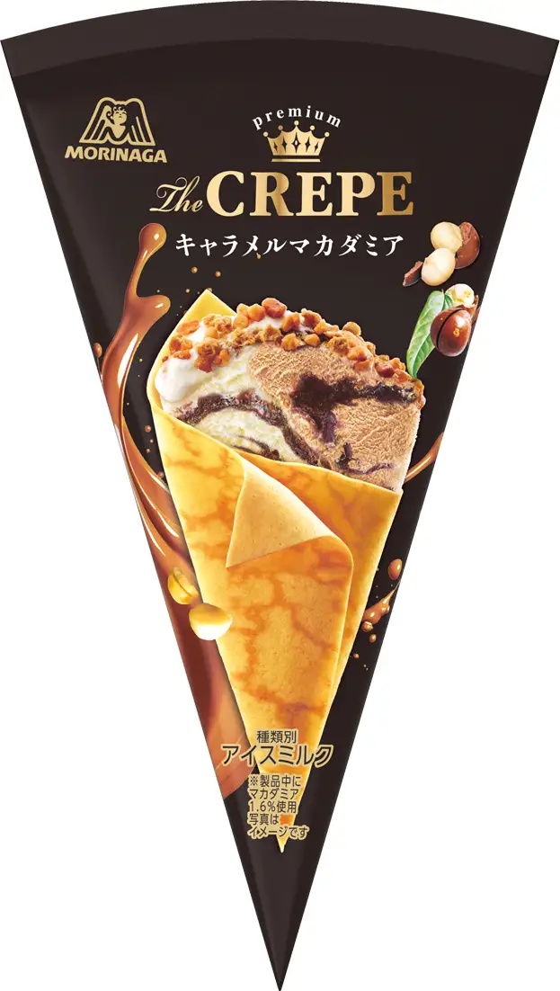 森永製菓「ザ・クレープ＜キャラメルマカダミア＞」発売 - フードボイス
