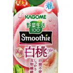 フードボイス記事ニュース