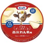 フードボイス記事ニュース