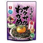 フードボイス記事ニュース