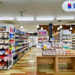 フードボイス記事ニュース