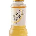 フードボイス記事ニュース