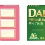 フードボイス記事ニュース