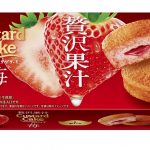 フードボイス記事ニュース