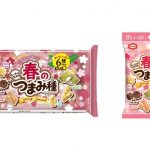 フードボイス記事ニュース