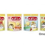 フードボイス記事ニュース