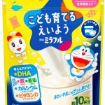 フードボイス記事ニュース