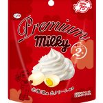 フードボイス記事ニュース