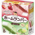 フードボイス記事ニュース