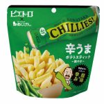 フードボイス記事ニュース