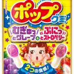 フードボイス記事ニュース