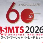 フードボイス動画ニュース