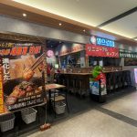 フードボイス記事ニュース