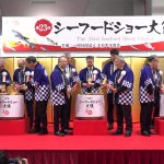 フードボイス動画ニュース