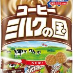 フードボイス記事ニュース