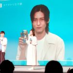 フードボイス記事ニュース