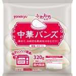 フードボイス記事ニュース