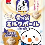 フードボイス記事ニュース