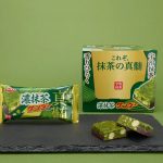 フードボイス記事ニュース