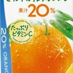 フードボイス記事ニュース