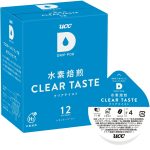 フードボイス記事ニュース