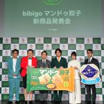 フードボイス記事ニュース