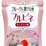 フードボイス記事ニュース