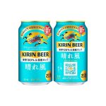 フードボイス記事ニュース