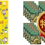 フードボイス記事ニュース