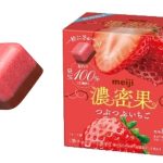 フードボイス記事ニュース