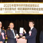 フードボイス記事ニュース