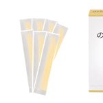 フードボイス記事ニュース