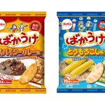 フードボイス記事ニュース