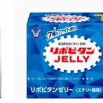 フードボイス記事ニュース