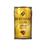 フードボイス記事ニュース