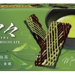 フードボイス記事ニュース