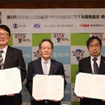 フードボイス記事ニュース