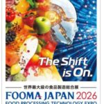 フードボイス記事ニュース