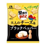 フードボイス記事ニュース