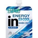 フードボイス記事ニュース