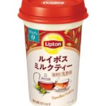 フードボイス記事ニュース
