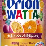 フードボイス記事ニュース