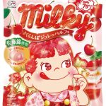 フードボイス記事ニュース